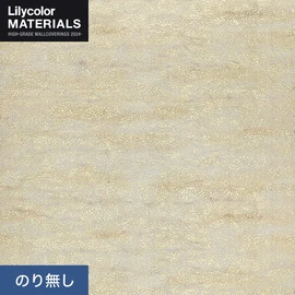 リリカラMATERIALS メタリック。リピート柄の箔が輝く壁紙。ホテルや旅館の印象的な壁面づくりに