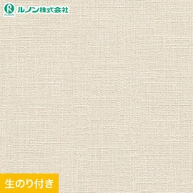 ルノン「マークII」RM-872。防火種別2-3対応。DIYリフォームに便利なRESTAオリジナル生のり付きスリット壁紙