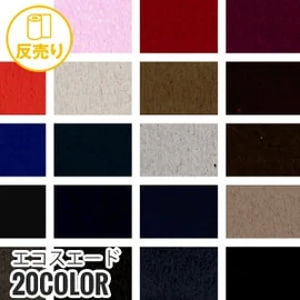 ポリエステルと綿の混紡糸使用で、吸湿性と防しわ性に優れています