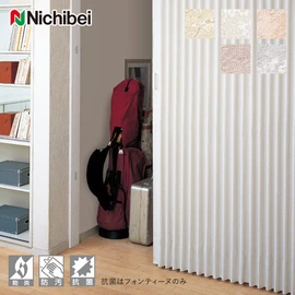 インテリア性と機能性を高めたスタンダードタイプ