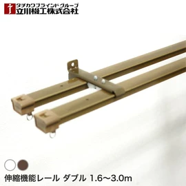 レールをカットせずに窓のサイズに合わせられる伸縮レール。リーズナブルな価格で気軽にカーテンレールを取り付けられます