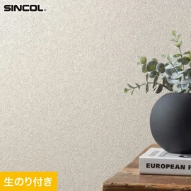 シンコール「SL PLUS」SLP-349。耐クラック・軽量・抗菌・撥水・タフ・防かび機能。生のり付きスリット壁紙