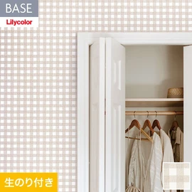 機能性とデザイン性が高く施工性にも優れたリリカラの壁紙「BASE」。充実のアクセントカラーや意匠性の高いデザイン壁紙で空間のアクセントに