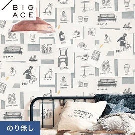 JOURNAL STANDARD FURNITURE × シンコールのコラボレーション壁紙。施工方法が選べるのり無しタイプ