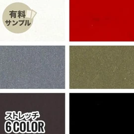 マスク作りに最適なダブルガーゼ!通気性が良く、ふんわりやさしい肌触り、2重織のガーゼ素材です