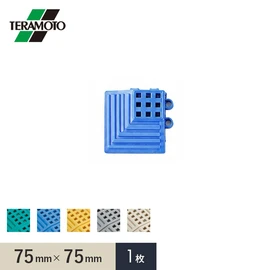 タッチマットII専用の角ふち