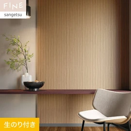 ルーバー状に細かなラインの入った木目柄。ホテルライクな空間を演出します