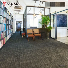 ブランケットの持つ暖かさや快適さをカーペットとして表現