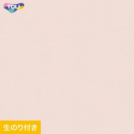 東リ「VS」VS2033。防かび・ストレッチ機能。生のり付きスリット壁紙