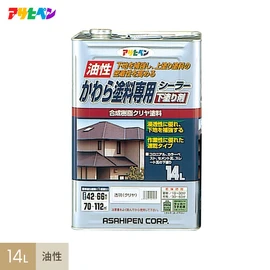 浸透性に優れ、かわら用塗料の性能をより向上させる