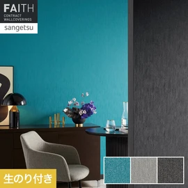 シャープで使いやすい縦流れの織物調です