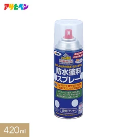 強力浸透タイプで水のしみ込みを防ぐ