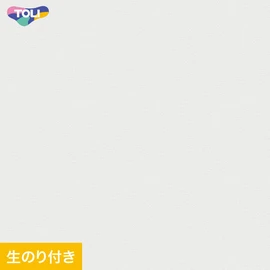 東リ「VS」VS2025。抗菌・防かび・撥水・表面強化機能。生のり付きスリット壁紙