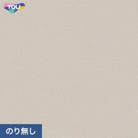 東リの量産クロス「VS」 施工方法が自分で選べるのり無しタイプ