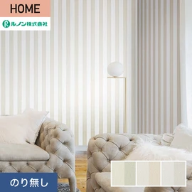 ルノンの心地よく住まうための住宅向け壁紙「HOME」シリーズ。プロも使いやすいのり無しタイプ