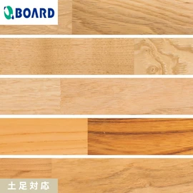 国産材を有効利用し、温暖化に配慮した商品です