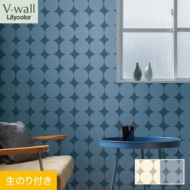 戸建、マンション、新築、リフォームなど住まいの様々なニーズに対応するリリカラのビニル壁紙「V-wall」。DIYにおすすめののり付きタイプ