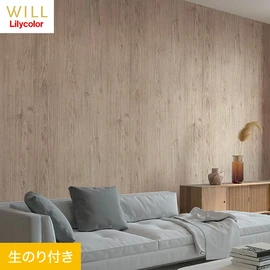 ホテル、商業施設、医療・福祉施設、オフィスや店舗など全てのコントラクト物件に向けたリリカラの不燃ビニル壁紙シリーズ「WILL」ののり付き壁紙