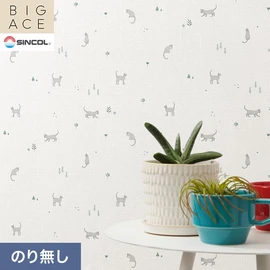 シンコールの住宅向け壁紙シリーズ「BIGACE」。施工方法が選べるのり無しタイプ