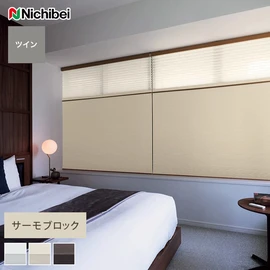 1年中ずっと快適な室温を保ちます。断面構造がD型セルになっているため、重さによる形状の変化が少なく美しいプリーツラインを保ちます