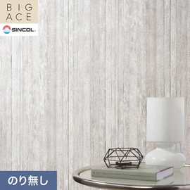 シンコールの住宅向け壁紙シリーズ「BIGACE」。施工方法が選べるのり無しタイプ