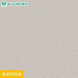 ルノン「マークII」RM-834。防火種別2-3対応。DIYリフォームにおすすめのRESTAオリジナル生のり付きスリット壁紙