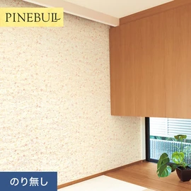 住宅・店舗・各種施設向けと幅広く使えるトキワの「パインブル」シリーズ。施工方法が選べるのり無しタイプ