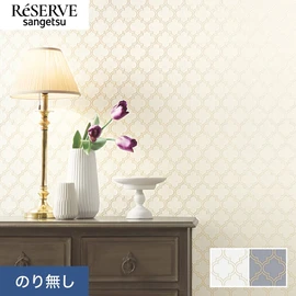 柄をゴールドで繊細に表現しシンプルながら高級感のあるクラシックパターンです