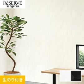 シャープでモダンなイメージです。家具やプロダクト、インテリアまで幅広く手掛けるデザイナー、小林幹也氏によるデザイン