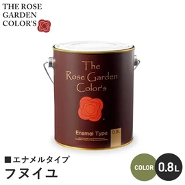 ガーデンに調和する水性塗料で、シルク調の微光沢。低臭で扱いやすく、美しい仕上がり。耐水性・耐候性に優れています