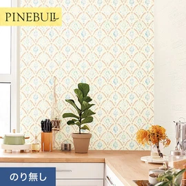 住宅・店舗・各種施設向けと幅広く使えるトキワの「パインブル」シリーズ。施工方法が選べるのり無しタイプ