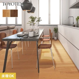 樹種ごとに表情豊かな味わいを楽しむ突板コレクション。2本仕上げですっきりとベーシックなお部屋に