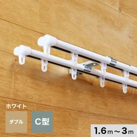 サビに強く、耐久性の高いステンレス製の伸縮カーテンレール。丸みを帯びたシンプルなデザインで、使う場所を選びません