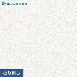 プロも使う高品質のり無し壁紙が激安!