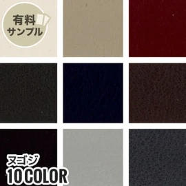 マスク作りに最適なダブルガーゼ!通気性が良く、ふんわりやさしい肌触り、2重織のガーゼ素材です