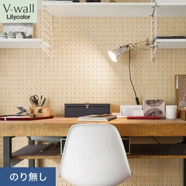 戸建、マンション、新築、リフォームなど住まいの様々なニーズに対応するリリカラのビニル壁紙「V-wall」。施工方法が選べるのり無しタイプ