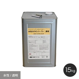 従来タイプの下塗りと比べ、優れた高性能を実現！