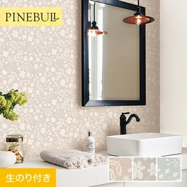 住宅・店舗・各種施設向けと幅広く使えるトキワの「パインブル」シリーズ。DIYにおすすめののり付きタイプ