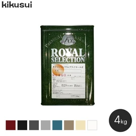塗料