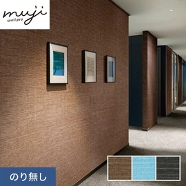 高級感溢れるものや個性的な柄も多彩で素材を活かした斬新な壁紙