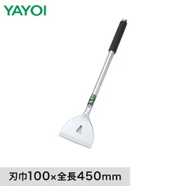 鍛造刃で強靭