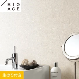 シンコールの住宅向け壁紙シリーズ「BIGACE」のDIYにおすすめののり付き壁紙