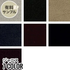 マスク作りに最適なダブルガーゼ!通気性が良く、ふんわりやさしい肌触り、2重織のガーゼ素材です