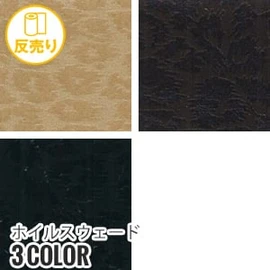 ポリエステルと綿の混紡糸使用で、吸湿性と防しわ性に優れています