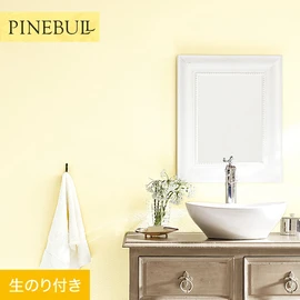 住宅・店舗・各種施設向けと幅広く使えるトキワの「パインブル」シリーズ。DIYにおすすめののり付きタイプ