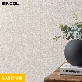 シンコール「SL PLUS」SLP-410。抗菌・防かび機能。生のり付きスリット壁紙