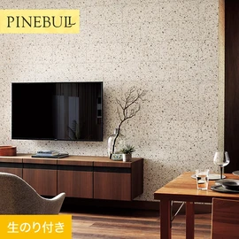 住宅・店舗・各種施設向けと幅広く使えるトキワの「パインブル」シリーズ。DIYにおすすめののり付きタイプ