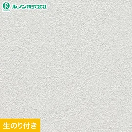 ルノン「マークII」RM-827。防火種別2-3対応。DIYリフォームに便利なRESTAオリジナル生のり付きスリット壁紙
