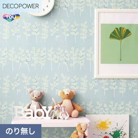 色柄や機能性壁紙が充実した、東リ「DECOPOWER」シリーズ 施工方法が自分で選べるのり無しタイプ