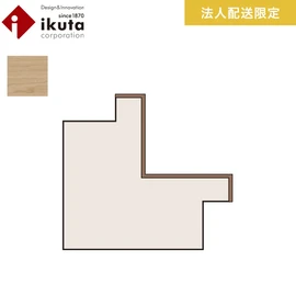 イクタ銘木ウォールラスティック専用の納まり部材です
